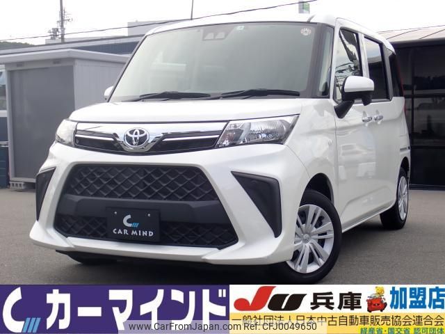 toyota roomy 2021 quick_quick_5BA-M900A_M900A-0568539 image 1