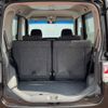 daihatsu tanto 2009 -DAIHATSU--Tanto DBA-L375S--L375S-0204152---DAIHATSU--Tanto DBA-L375S--L375S-0204152- image 14