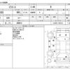 daihatsu mira-e-s 2012 -DAIHATSU 【滋賀 581】--Mira e:s DBA-LA300S--LA300S-1063412---DAIHATSU 【滋賀 581】--Mira e:s DBA-LA300S--LA300S-1063412- image 3