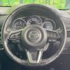 mazda cx-5 2017 -MAZDA--CX-5 LDA-KF2P--KF2P-115445---MAZDA--CX-5 LDA-KF2P--KF2P-115445- image 12