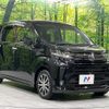 daihatsu move 2020 CFJ1644536 image 17