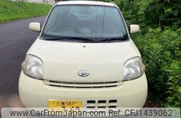 daihatsu esse 2006 -DAIHATSU--Esse DBA-L235S--L235S-0046502---DAIHATSU--Esse DBA-L235S--L235S-0046502-
