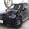 mercedes-benz amg 2019 -MERCEDES-BENZ--AMG 4BA-253964--WDC2539642F751430---MERCEDES-BENZ--AMG 4BA-253964--WDC2539642F751430- image 11