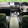 lexus ls 2014 -LEXUS--Lexus LS DAA-UVF45--UVF45-5020026---LEXUS--Lexus LS DAA-UVF45--UVF45-5020026- image 3