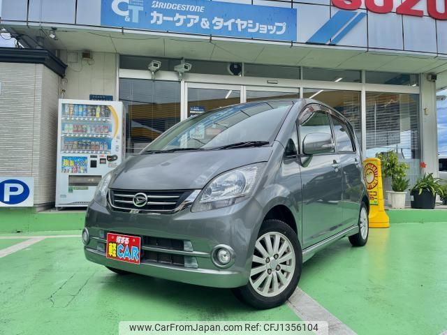 daihatsu move 2009 quick_quick_L175S_L175S-0335396 image 1