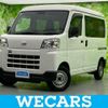 daihatsu hijet-cargo 2022 quick_quick_S700V_S700V-0005211 image 1