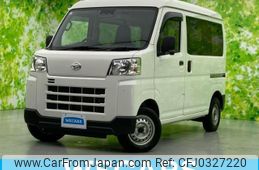 daihatsu hijet-cargo 2022 quick_quick_S700V_S700V-0005211