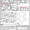 mazda mazda-others 2023 quick_quick_3CA-KH3R3P_KH3R3P-109194 image 21