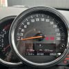 mini mini-others 2017 CFJ1412601 image 20
