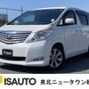toyota alphard-g 2008 CFJ1765573 image 1