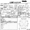 honda zest 2009 CFJ1716564 image 3