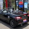 toyota copen 2020 GOO_JP_700055109230250601001 image 15