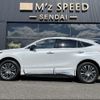 toyota harrier 2025 -TOYOTA 【名変中 】--Harrier AXUH80--0124008---TOYOTA 【名変中 】--Harrier AXUH80--0124008- image 8