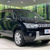mitsubishi delica-d5 2015 -MITSUBISHI--Delica D5 LDA-CV1W--CV1W-1006433---MITSUBISHI--Delica D5 LDA-CV1W--CV1W-1006433- image 15
