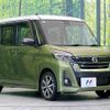nissan dayz-roox 2019 quick_quick_B21A_B21A-0576713 image 16