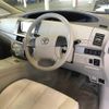 toyota estima-hybrid undefined -TOYOTA--Estima Hybrid AHR20W-7041269---TOYOTA--Estima Hybrid AHR20W-7041269- image 4