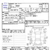 toyota aqua 2012 -TOYOTA 【鹿児島 501ﾉ6015】--AQUA NHP10--NHP10-2116321---TOYOTA 【鹿児島 501ﾉ6015】--AQUA NHP10--NHP10-2116321- image 3