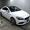 mercedes-benz cla-class 2018 -MERCEDES-BENZ--Benz CLA 117342-WDD1173422N709056---MERCEDES-BENZ--Benz CLA 117342-WDD1173422N709056- image 1