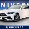 mercedes-benz c-class-station-wagon 2022 -MERCEDES-BENZ--Benz C Class Wagon 3CA-206204C--W1K2062042F024603---MERCEDES-BENZ--Benz C Class Wagon 3CA-206204C--W1K2062042F024603- image 1