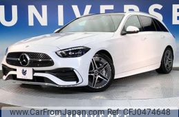 mercedes-benz c-class-station-wagon 2022 -MERCEDES-BENZ--Benz C Class Wagon 3CA-206204C--W1K2062042F024603---MERCEDES-BENZ--Benz C Class Wagon 3CA-206204C--W1K2062042F024603-