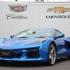 chevrolet corvette 2024 -GM--Chevrolet Corvette ｰ-Y2XC--1G1Y92D44R5500298---GM--Chevrolet Corvette ｰ-Y2XC--1G1Y92D44R5500298- image 1