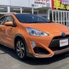 toyota aqua 2015 -TOYOTA--AQUA DAA-NHP10--NHP10-2455445---TOYOTA--AQUA DAA-NHP10--NHP10-2455445- image 5