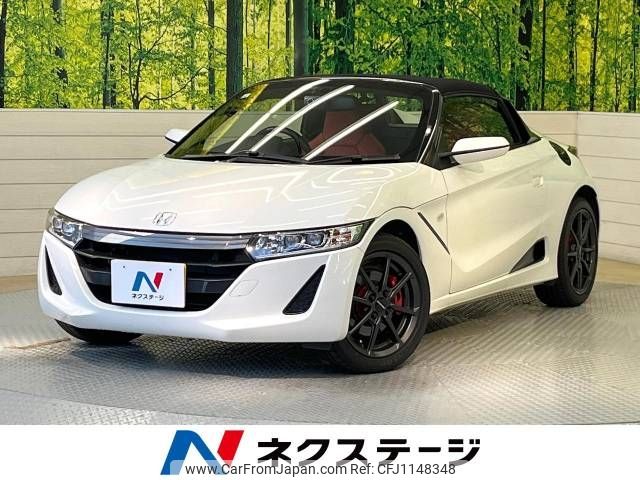 honda s660 2015 -HONDA--S660 DBA-JW5--JW5-1006013---HONDA--S660 DBA-JW5--JW5-1006013- image 1