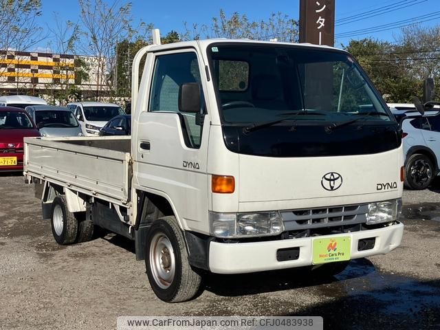 toyota dyna-truck 1999 GOO_NET_EXCHANGE_0541528A30241123W004 image 2