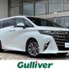 toyota alphard 2023 -TOYOTA--Alphard 6AA-AAHH40W--AAHH40-0008348---TOYOTA--Alphard 6AA-AAHH40W--AAHH40-0008348- image 1