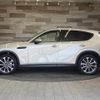 mazda mazda-others 2023 CFJ1599663 image 15