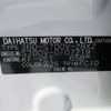 daihatsu atrai 2023 CFJ1804412 image 11