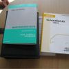 subaru sambar-dias-van 2024 -SUBARU 【三重 483ｽ3738】--Samber Dias Van S710B--S710B-0005048---SUBARU 【三重 483ｽ3738】--Samber Dias Van S710B--S710B-0005048- image 16