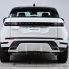 land-rover range-rover-evoque 2024 CFJ1817156 image 18