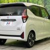 nissan dayz 2024 CFJ1454824 image 17