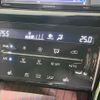 toyota harrier 2014 -TOYOTA--Harrier DAA-AVU65W--AVU65-0014436---TOYOTA--Harrier DAA-AVU65W--AVU65-0014436- image 7