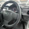 toyota corolla-fielder 2018 CFJ1700261 image 12