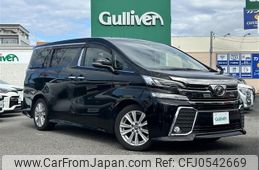 toyota vellfire 2017 -TOYOTA--Vellfire DBA-AGH30W--AGH30-0163949---TOYOTA--Vellfire DBA-AGH30W--AGH30-0163949-