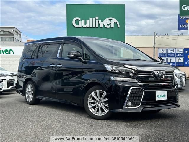 toyota vellfire 2017 -TOYOTA--Vellfire DBA-AGH30W--AGH30-0163949---TOYOTA--Vellfire DBA-AGH30W--AGH30-0163949- image 1