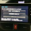 toyota noah 2017 quick_quick_DAA-ZWR80W_ZWR80-0297894 image 7