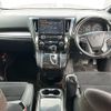 toyota alphard 2016 -TOYOTA--Alphard DBA-AGH30W--AGH30-0085031---TOYOTA--Alphard DBA-AGH30W--AGH30-0085031- image 16