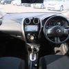 nissan note 2013 l11170 image 7