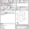toyota townace-van 2021 quick_quick_S403M_S403M-0006183 image 21