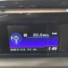 honda n-one 2016 CFJ1805580 image 11