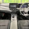 nissan note 2023 -NISSAN--Note 6AA-SNE13--SNE13-163543---NISSAN--Note 6AA-SNE13--SNE13-163543- image 2