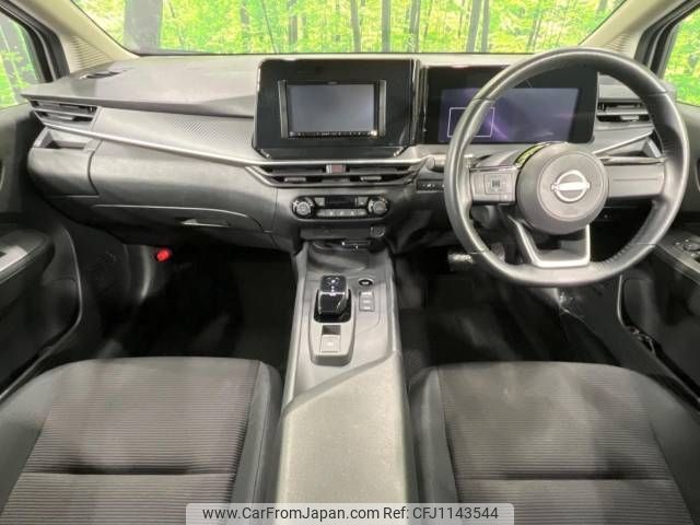 nissan note 2023 -NISSAN--Note 6AA-SNE13--SNE13-163543---NISSAN--Note 6AA-SNE13--SNE13-163543- image 2