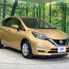 nissan note 2017 -NISSAN--Note DAA-HE12--HE12-062214---NISSAN--Note DAA-HE12--HE12-062214- image 17