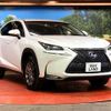 lexus nx 2014 quick_quick_AGZ10_AGZ10-1002967 image 17