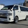 toyota hiace-van 2017 -TOYOTA--Hiace Van CBF-TRH200V--TRH200-0257026---TOYOTA--Hiace Van CBF-TRH200V--TRH200-0257026- image 12