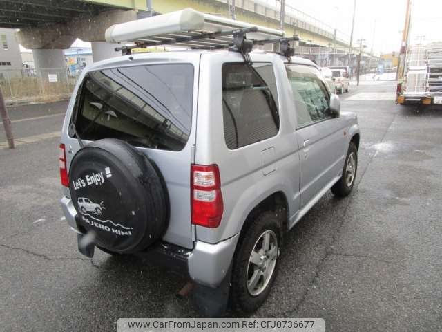 mitsubishi pajero-mini 2010 -MITSUBISHI--Pajero mini ABA-H58A--H58A-0901759---MITSUBISHI--Pajero mini ABA-H58A--H58A-0901759- image 2