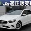 mercedes-benz b-class 2019 quick_quick_5BA-247084_WDD2470842J040919 image 1